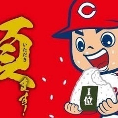 マネージャー募集