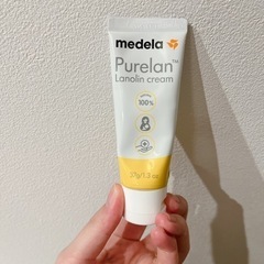 ピュアレーン 未使用品