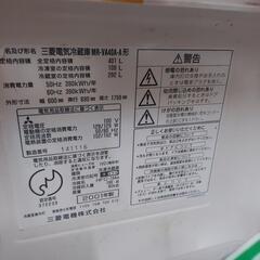 冷蔵庫　今週廃棄予定の画像