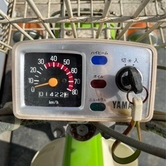 売れました　ヤマハ　ポエット　YAMAHA POET 4NO の画像