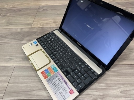 ダイナブック　T552 ノートパソコン