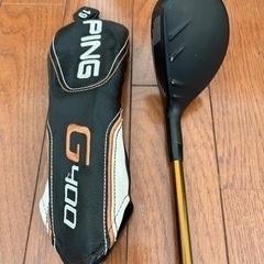 ping g400 ユーティリティ 19° フレックスR