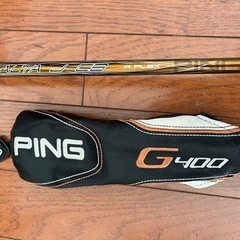 ping g400 ユーティリティ 19° フレックスR