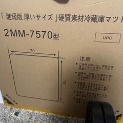 ストッパー付きニップルまとめ売りの画像