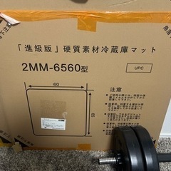 ストッパー付きニップルまとめ売りの画像