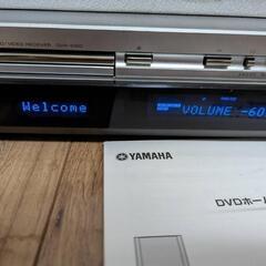 YAMAHAのホームシアター　DVX-S100
ジャンク品
の画像