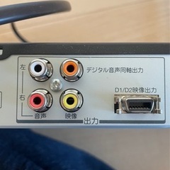 2010年製　DVDプレーヤーあげますの画像