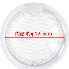 ステンレス　抗菌　ゴミ受け　受け皿　排水口　キッチン　シンク　カゴ　高儀の画像