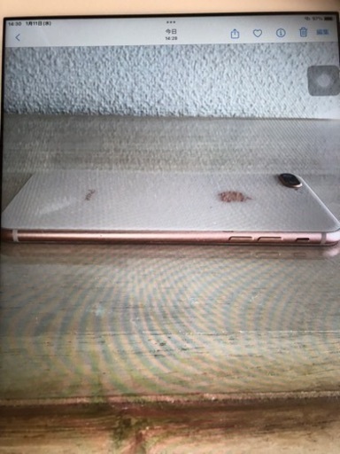 iPhone8Plus au