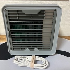 ショップジャパン ここひえCCH-R2