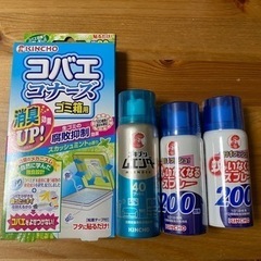 室内殺虫剤セット2 新品未使用