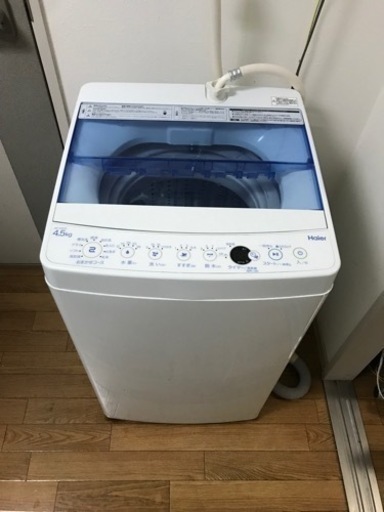 洗濯機　Haier