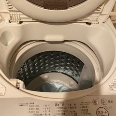 東芝　洗濯機