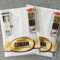 メンズ肌着　☆新品☆の画像