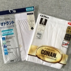 メンズ肌着　☆新品☆の画像