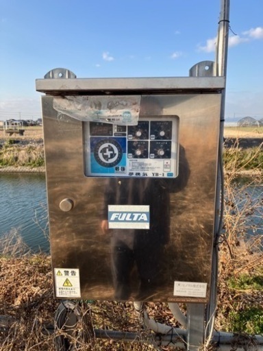 ビニールハウス用自動換気　フルタ