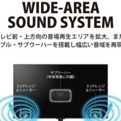 早い者勝ち】転売◎__8kｽﾏｰﾄTV_大迫力70㌅_ no11の画像