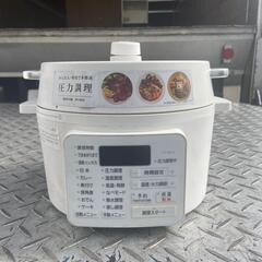 アイリスオーヤマ 電気圧力鍋 PC-MA2-W 2020年製