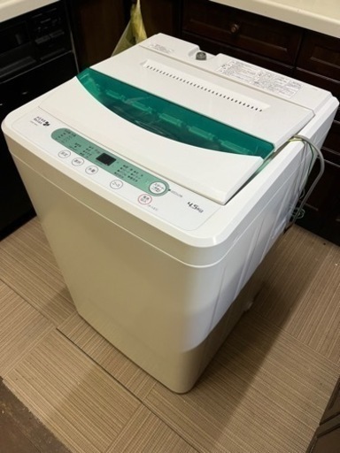 洗濯機 4.5kg