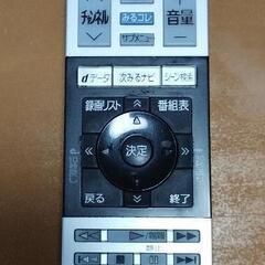 (受け渡し者決定しました)東芝　50インチテレビ　50M510Xの画像