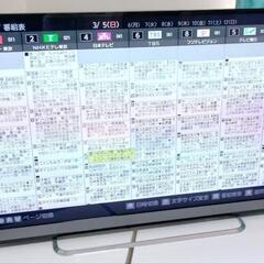 (受け渡し者決定しました)東芝　50インチテレビ　50M510X
