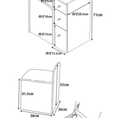 《3/25までの引取希望》 コンパクトドレッサー　ホワイトの画像