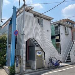 【🎆入居費用13万円🎆】 🔥都営三田線「西高島平」駅 徒歩9分🔥 