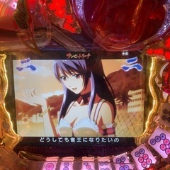 パチンコ実機　CR麻雀物語 ～麗しのテンパイ乙女～ M9AZの画像