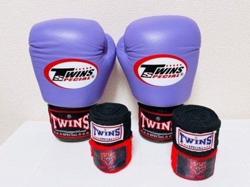 【美品】TWINS ボクシンググローブ【8オンス】【送料無料】