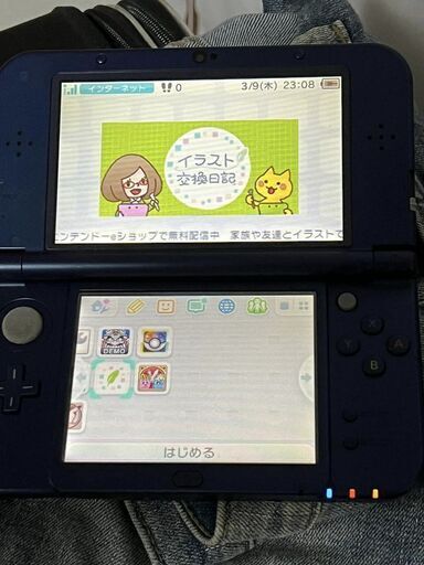 New Nintendo 3DS LL