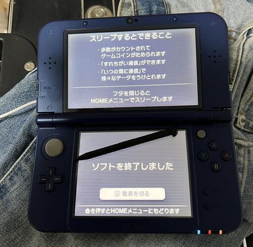 ニンテンドーDS,3DS New Nintendo 3DS LL