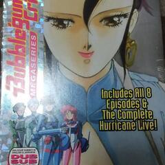 
Bubblegum Crisis - DVD訳あり