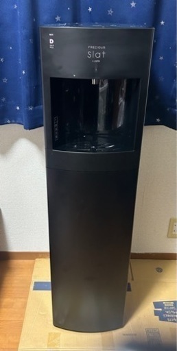 フレシャス ウォーターサーバー