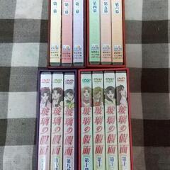 アニメガラスの仮面 台湾版DVD BOXセットの画像