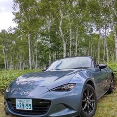 ロードスターND好き、乗り、乗りたい人、富山県内、隣接県内の方(...
