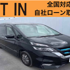 ⭐️自社ローン🚗日産🚙セレナ🚗EパワーハイウェイスターV✨保証会...