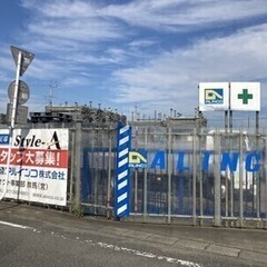 【日給1万5千円～】東証一部上場企業で安定収入★高収入実現 アル...