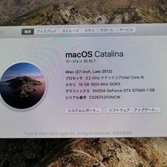iMac 27インチ　メモリ16GB HDD1TB ターゲットディスプレイの画像