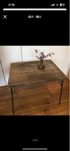 ヴィンテージ 鉄脚 カフェテーブル