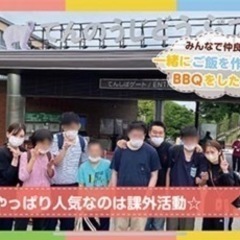 スタッフ募集！専門資格不要。週1日からでも、WワークもOK！の画像