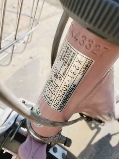 868番　電動自転車