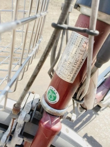869番　電動自転車