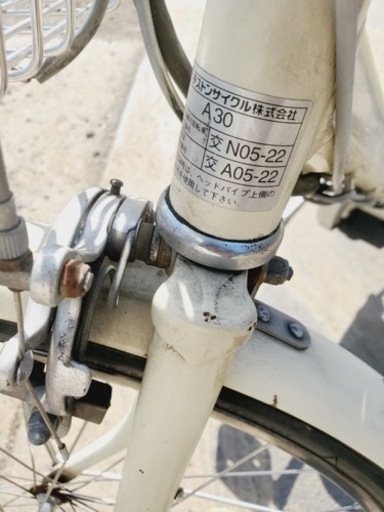 870番　電動自転車