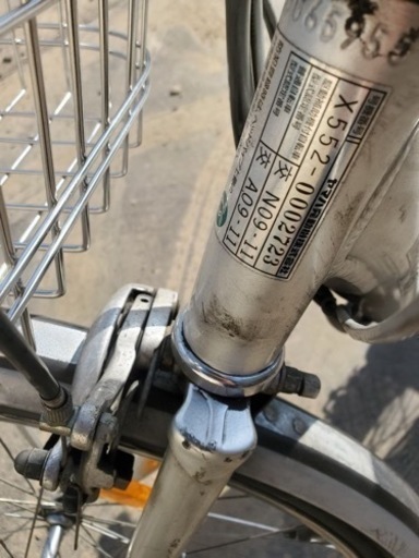 871番　電動自転車