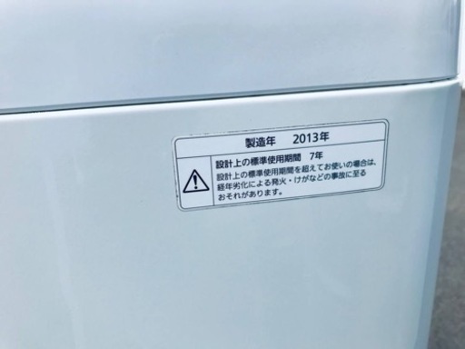 878番 パナソニック✨電気洗濯機✨NA-F50B6‼️