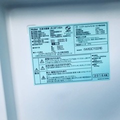 ✨2016年製✨898番 Haier✨冷凍冷蔵庫✨JR-NF148A‼️