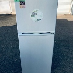 ✨2017年製✨ 899番 アビテラックス✨冷凍冷蔵庫✨AR-143E‼️