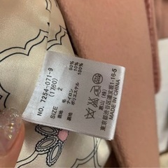 ROYAL PARTY ノーカラーコートの画像