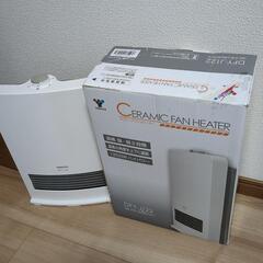 YAMAZEN　ヤマゼン　セラミックファンヒーター　DFI-122の画像