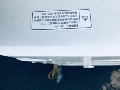ET910番⭐️無印良品 電気洗濯機⭐️ 2019年式